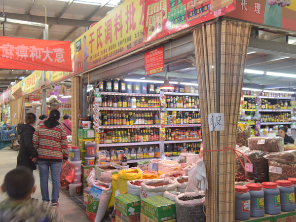 2026年搞批发想赚钱 盯紧这几个方向就对了