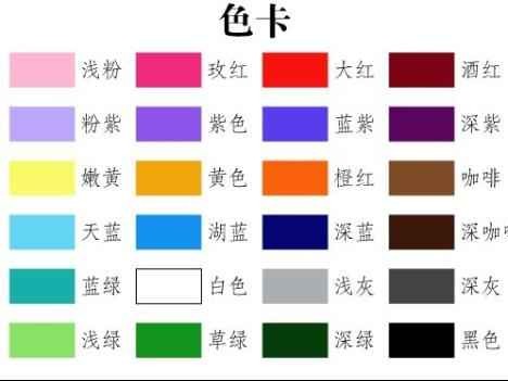 白色高级感穿搭秘籍 这样配色让你时髦一整年