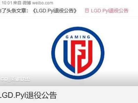 你问的“yl什么牌子”，答案可能不止一个！