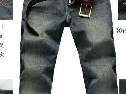 牛仔裤整理宝典让你的爱裤焕发新生