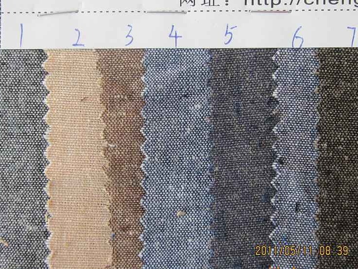 探索苎麻面料的秘密与妙用