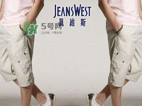 真维斯是啥档次 从奢侈品牌到国民记忆的变迁路