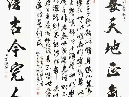 古色是什么意思老司机带你一次搞懂