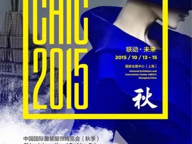 不止是展厅 Showroom从静态陈列到商业生态的蜕变之路