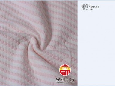 舒绒面料全解析柔软保暖的秋冬秘密武器