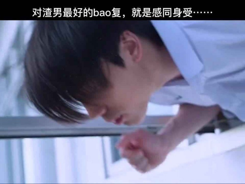 BSO含义大揭秘网络暗语全解析