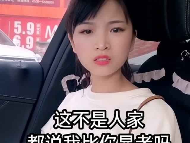 内容搜索：高手如何让信息“显得”更有价值