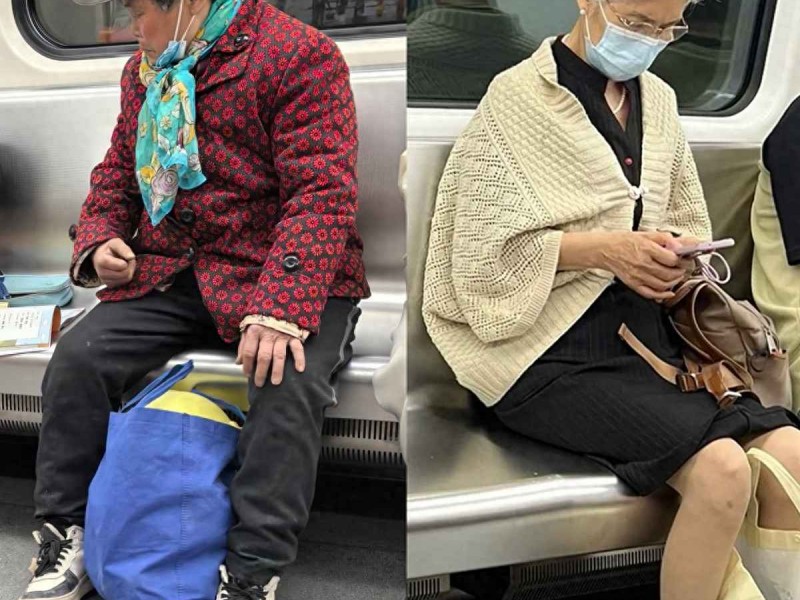 上海地铁奶奶穿搭故事：会穿与不会穿的鲜明对比