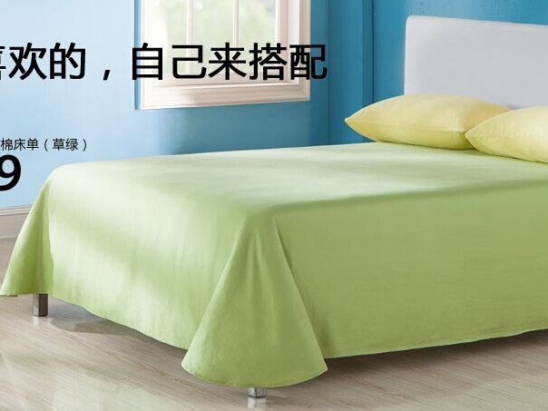 草绿色搭配全攻略 穿出春夏高级清新感